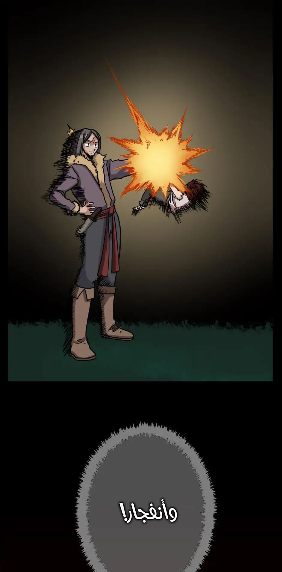 The Beginning After the End: Chapter 17 - Page 65