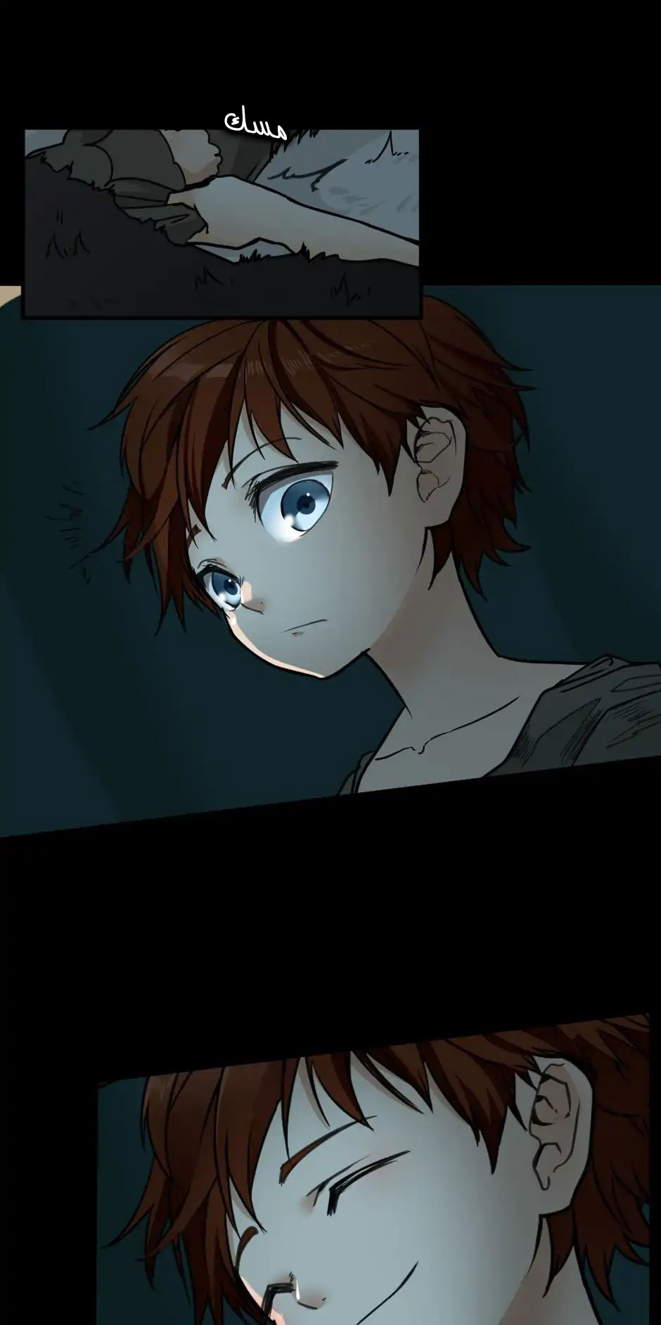 The Beginning After the End: Chapter 18 - Page 66