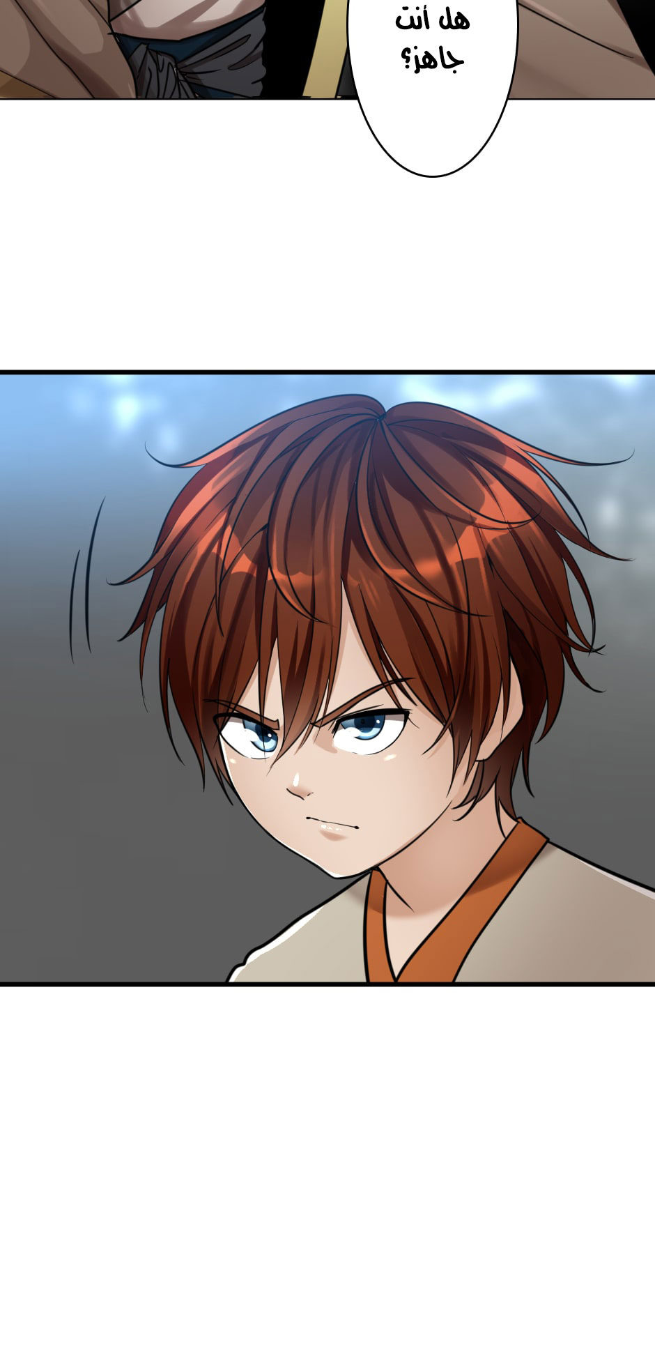 The Beginning After the End: Chapter 26 - Page 34