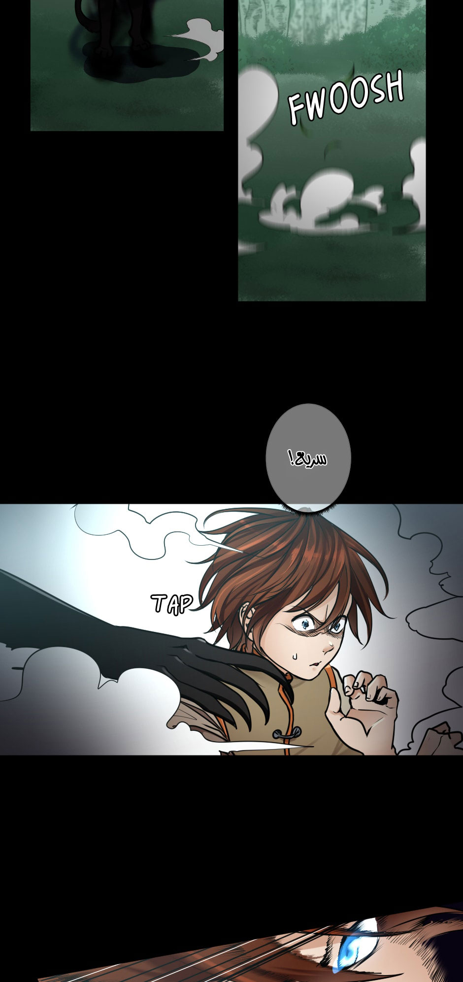 The Beginning After the End: Chapter 28 - Page 9
