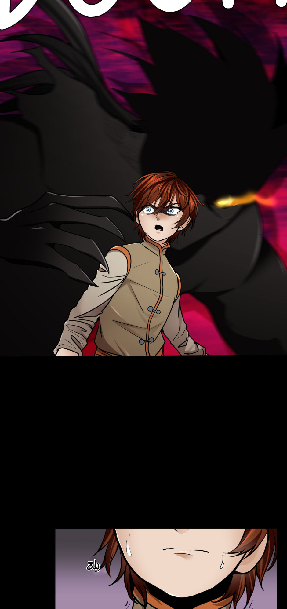 The Beginning After the End: Chapter 28 - Page 12