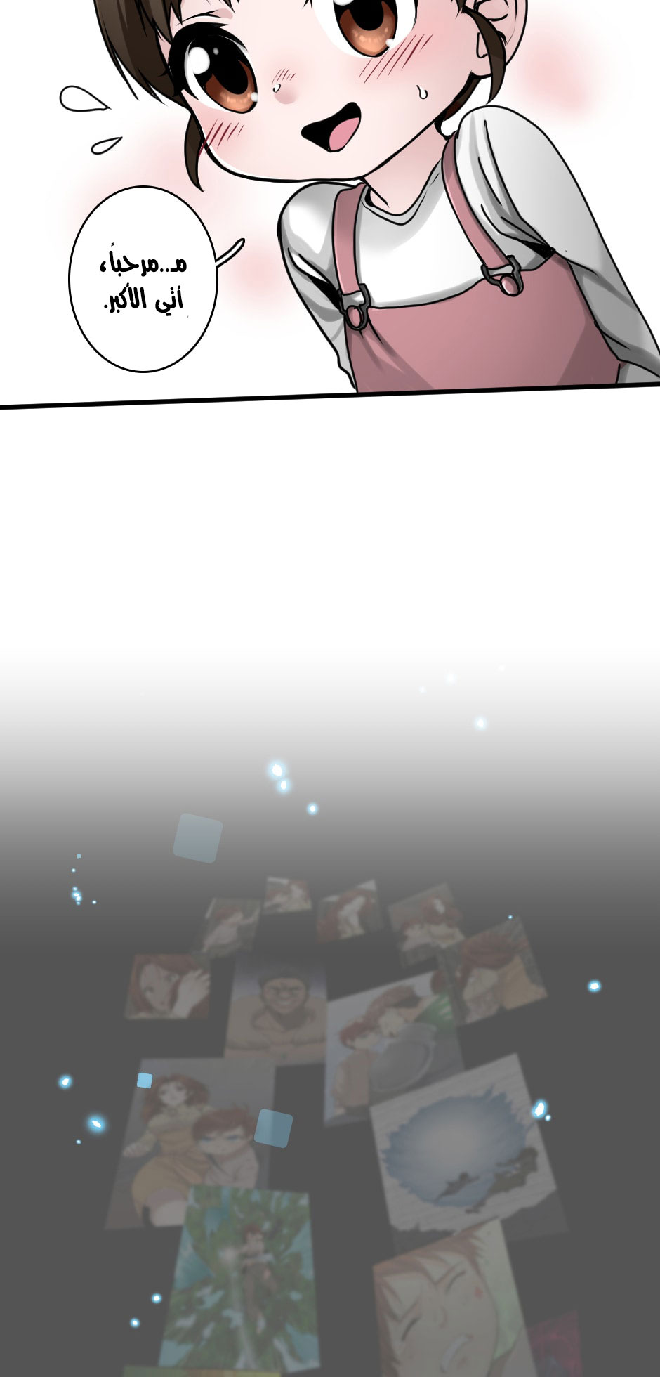 The Beginning After the End: Chapter 29 - Page 38