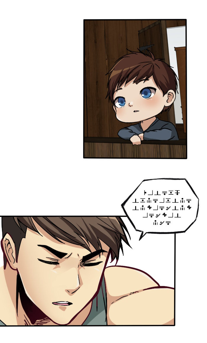 The Beginning After the End: Chapter 3 - Page 39