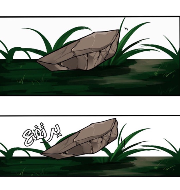 The Beginning After the End: Chapter 3 - Page 41