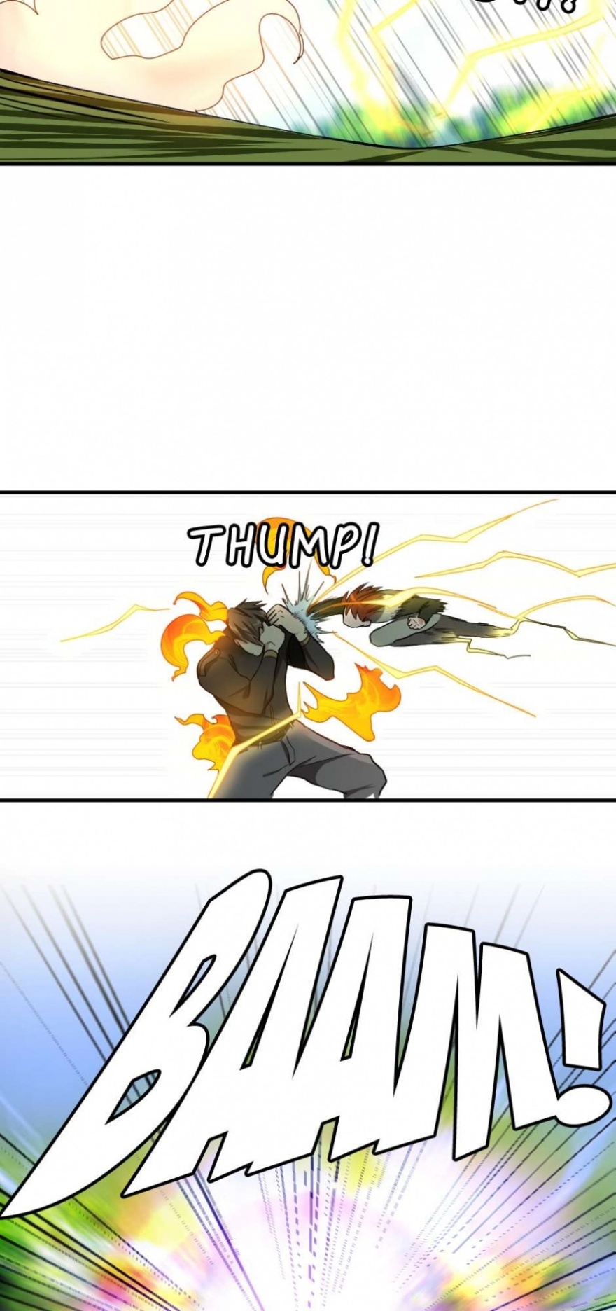 The Beginning After the End: Chapter 31 - Page 10