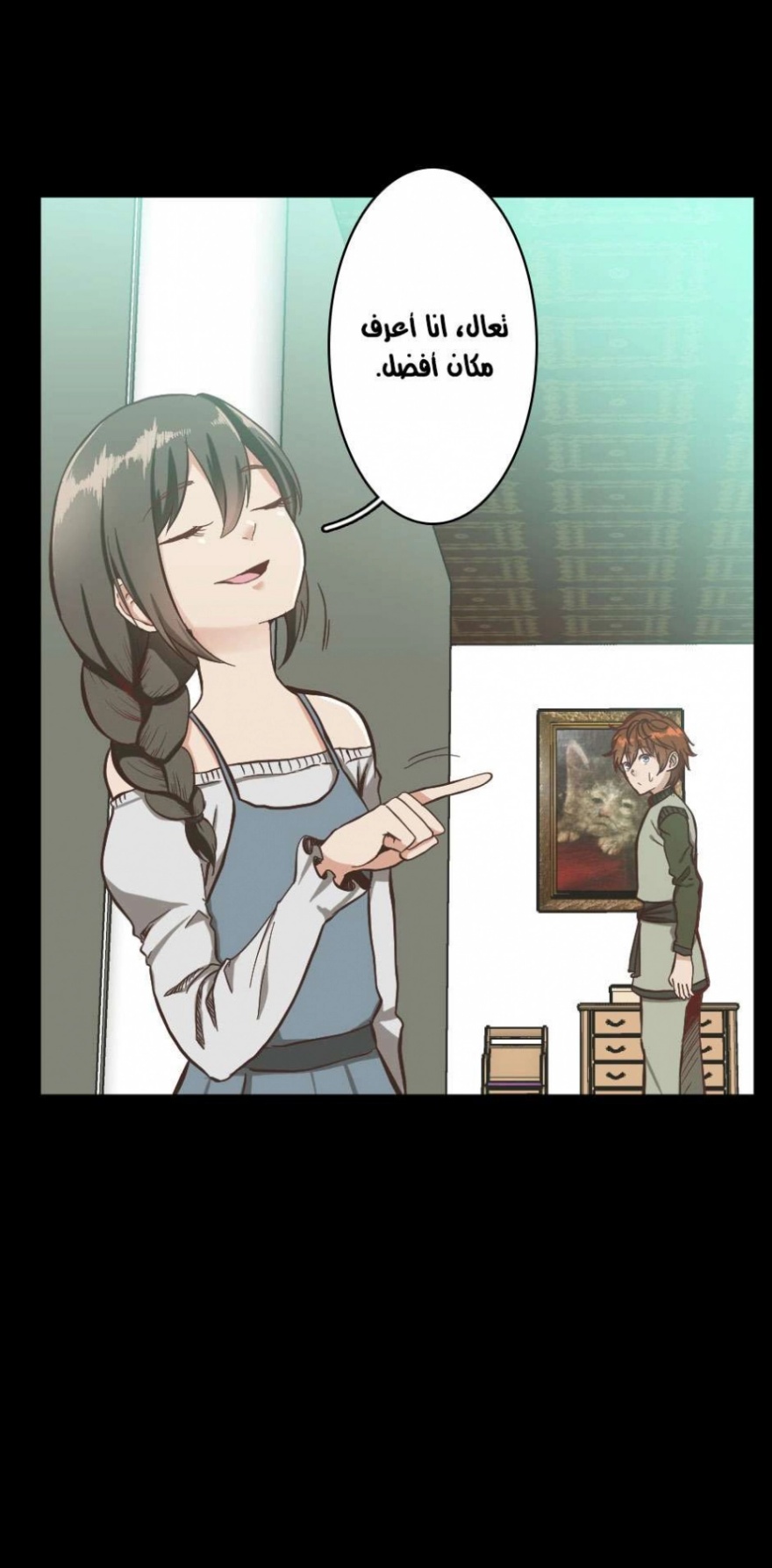 The Beginning After the End: Chapter 32 - Page 34