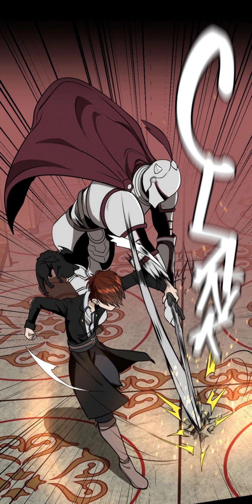 The Beginning After the End: Chapter 43 - Page 33