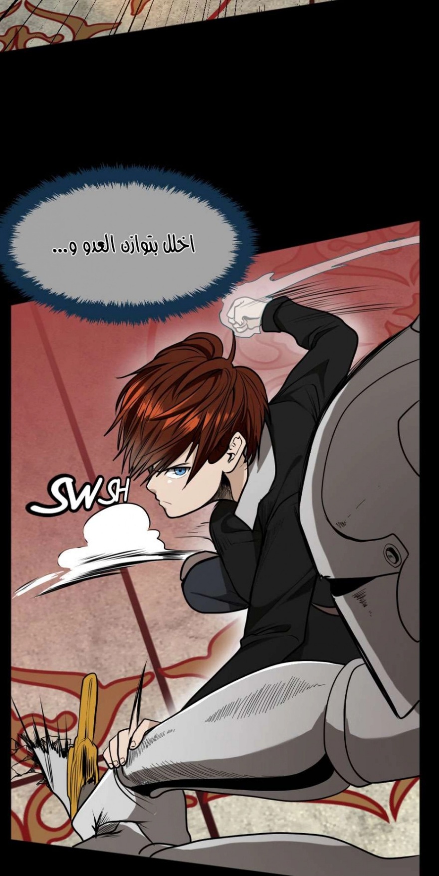The Beginning After the End: Chapter 43 - Page 34