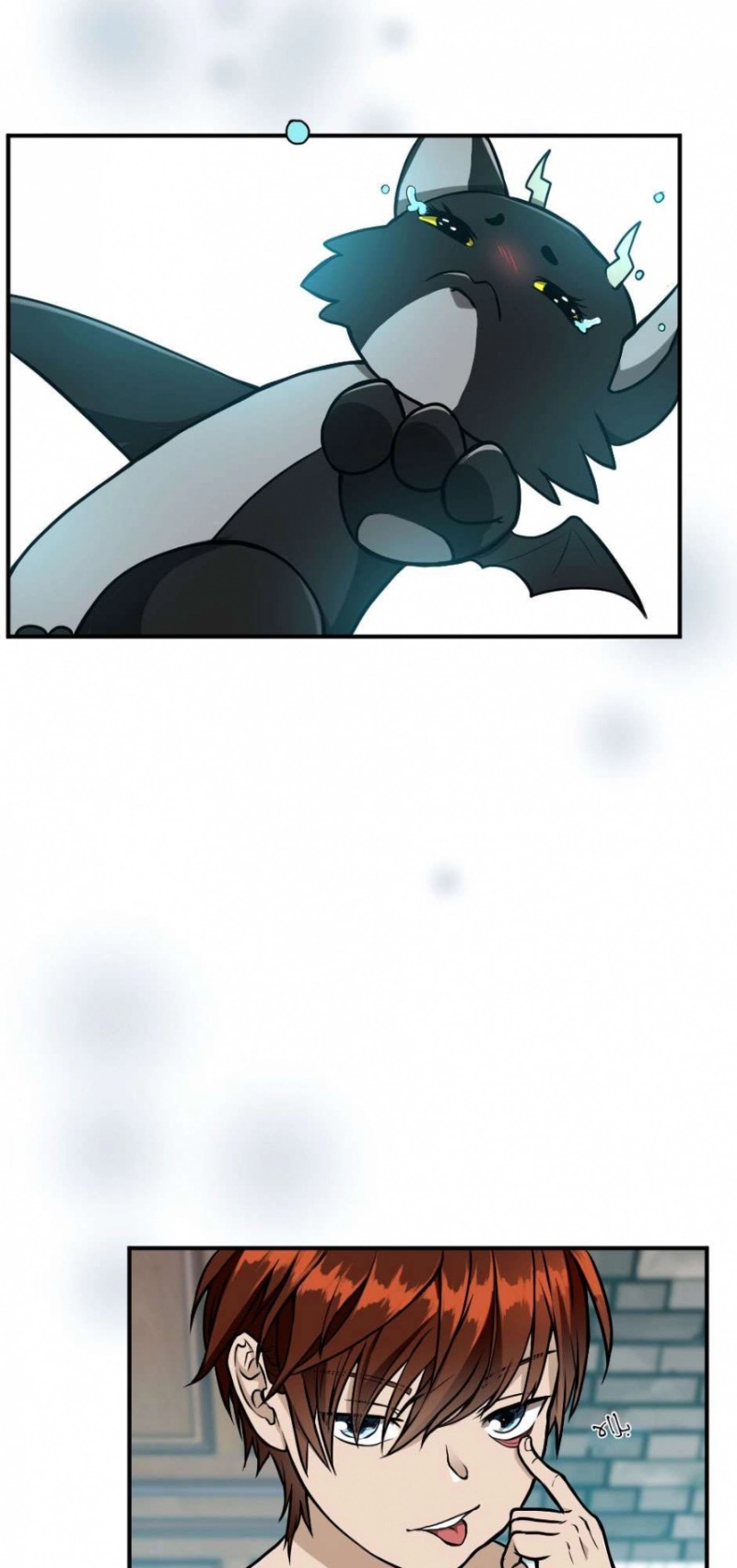 The Beginning After the End: Chapter 48 - Page 9