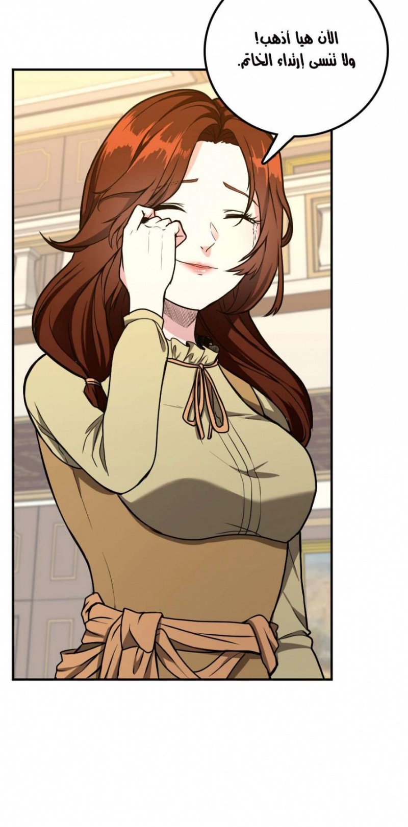 The Beginning After the End: Chapter 48 - Page 37