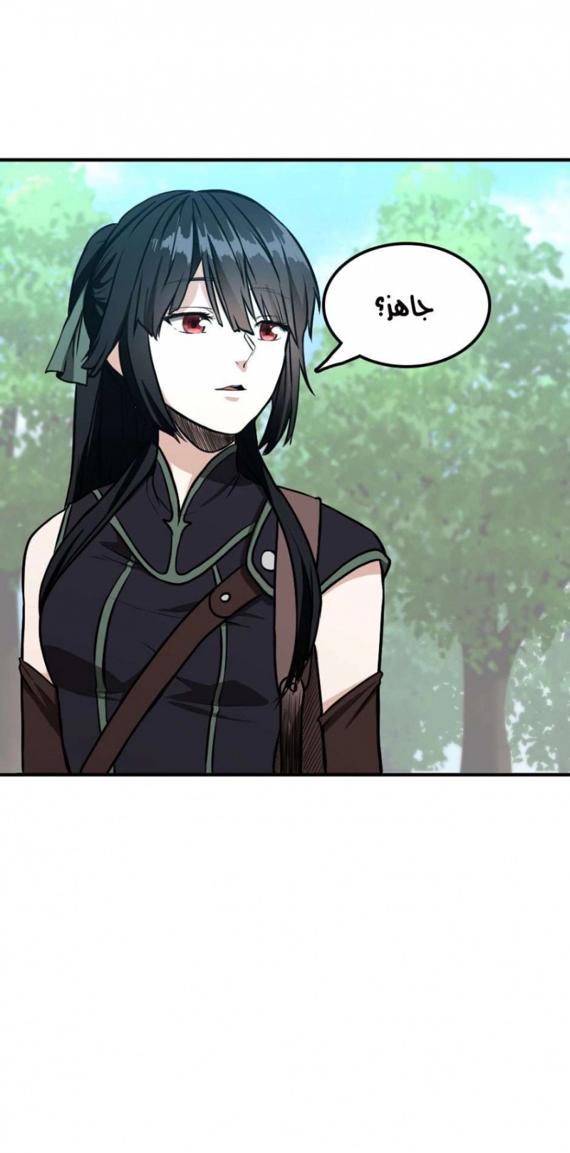 The Beginning After the End: Chapter 48 - Page 45