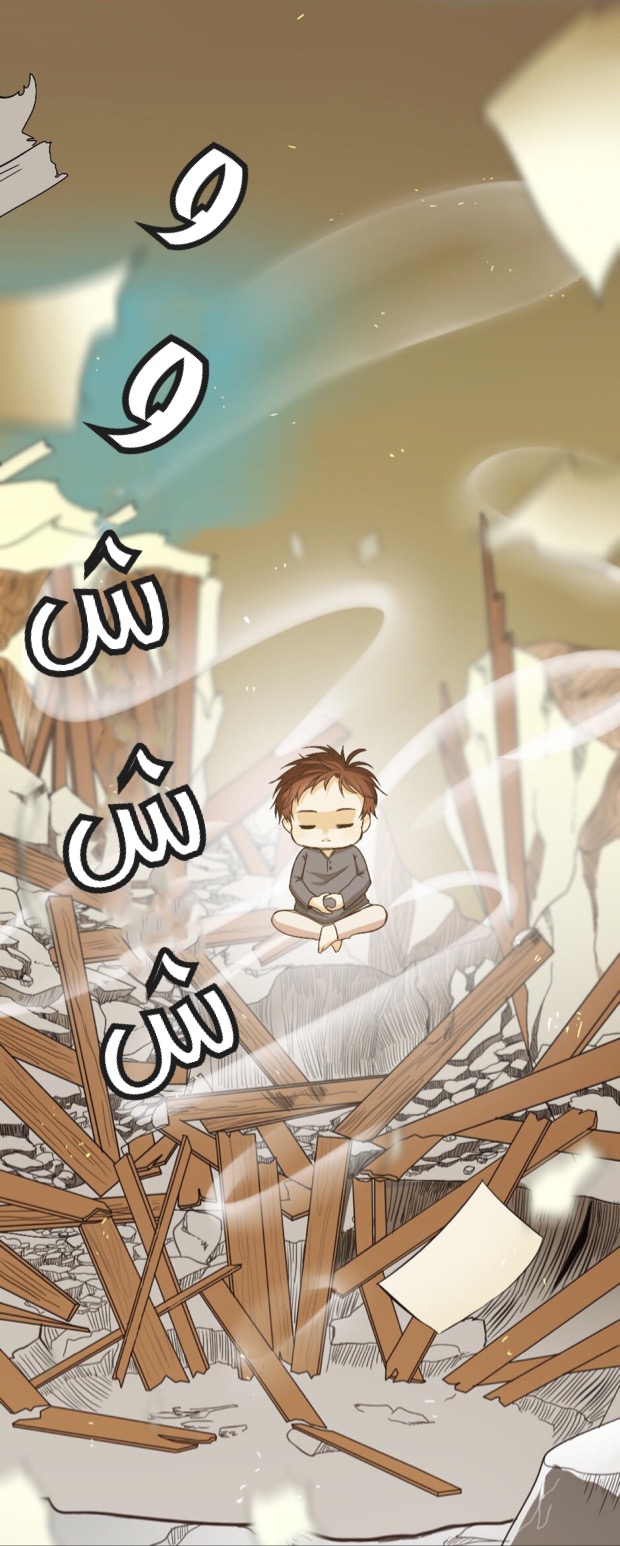 The Beginning After the End: Chapter 5 - Page 19