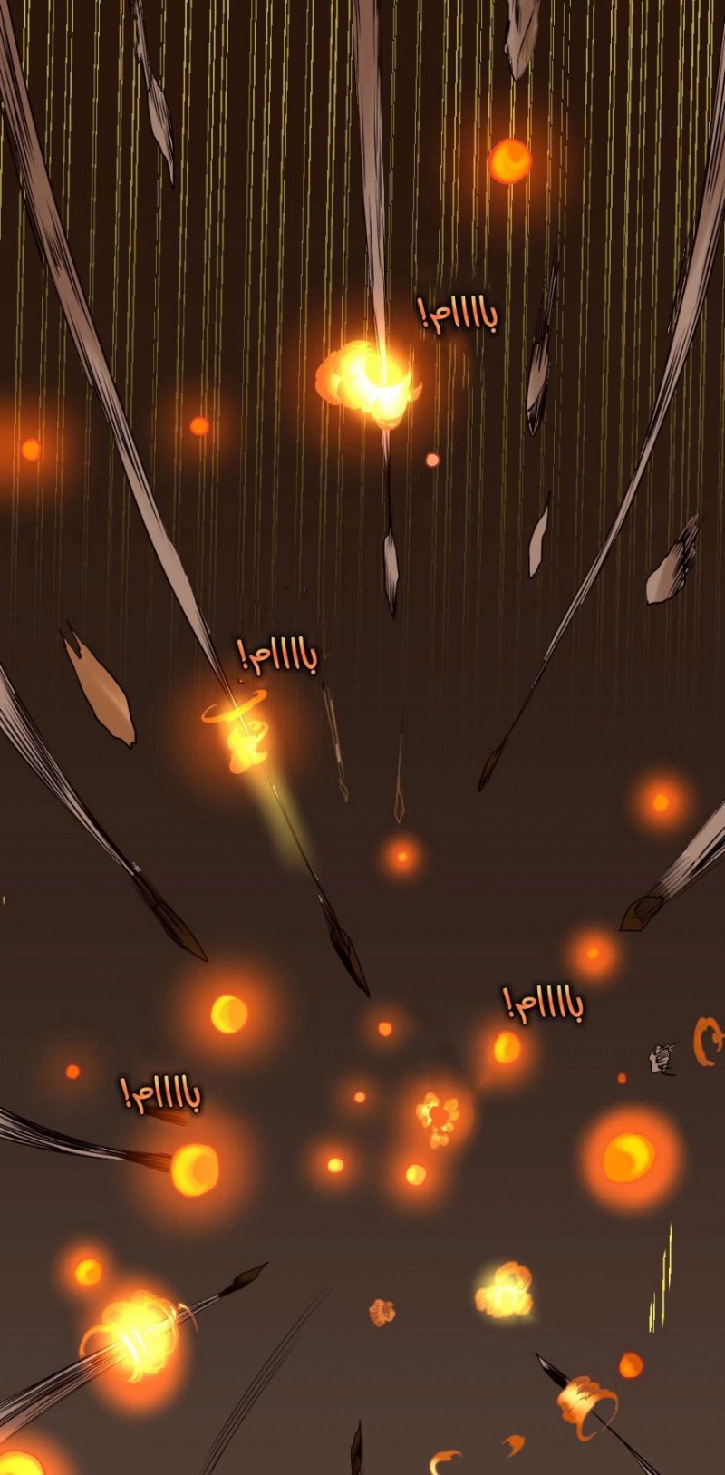 The Beginning After the End: Chapter 50 - Page 22