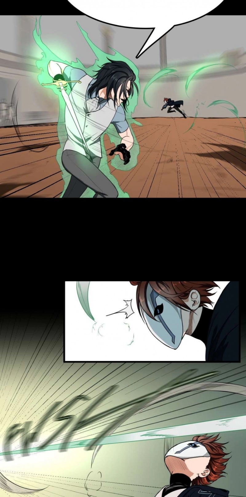 The Beginning After the End: Chapter 51 - Page 57