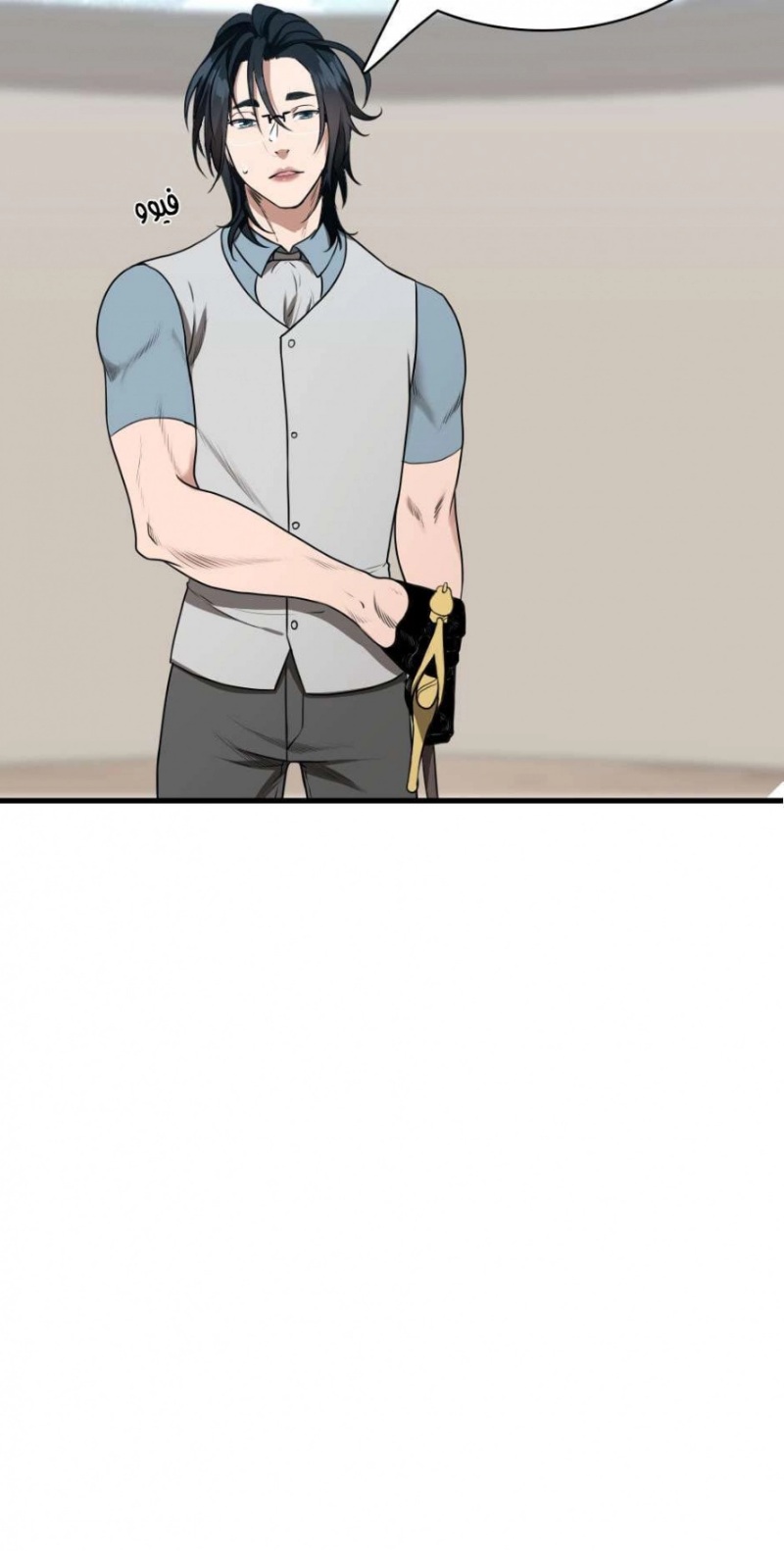 The Beginning After the End: Chapter 52 - Page 63