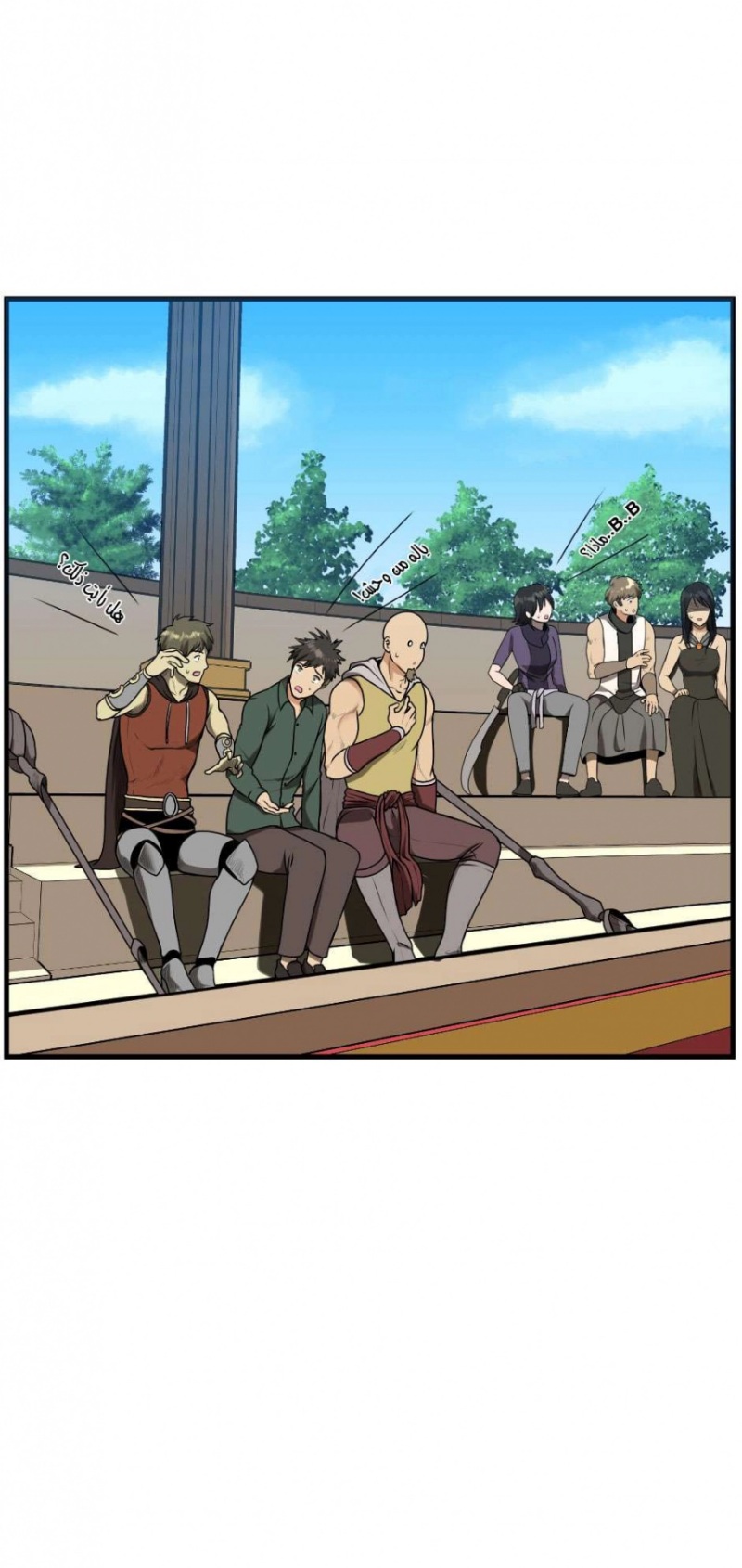 The Beginning After the End: Chapter 52 - Page 66