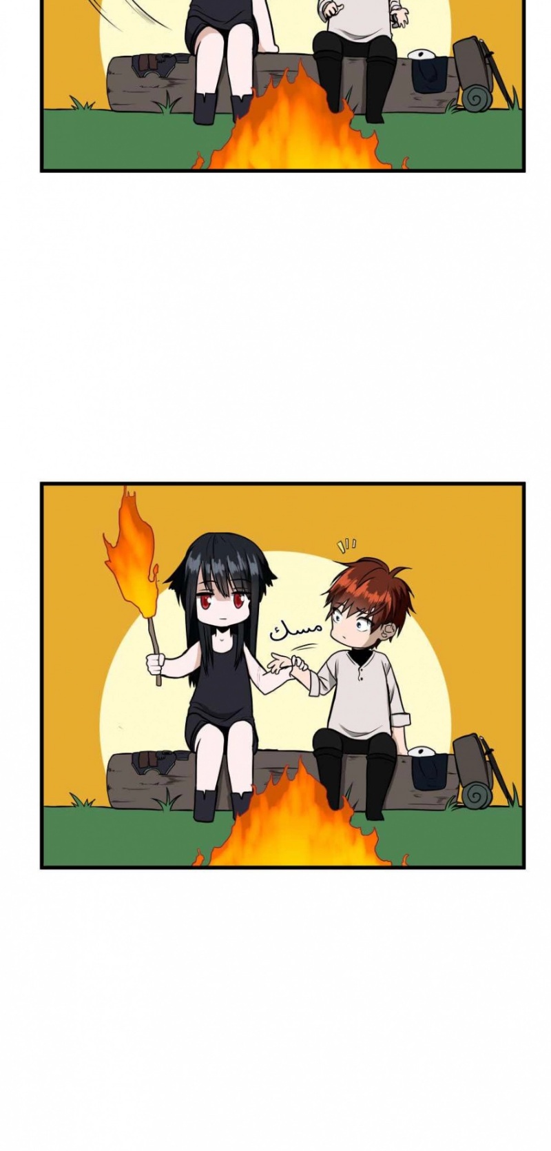 The Beginning After the End: Chapter 55 - Page 57