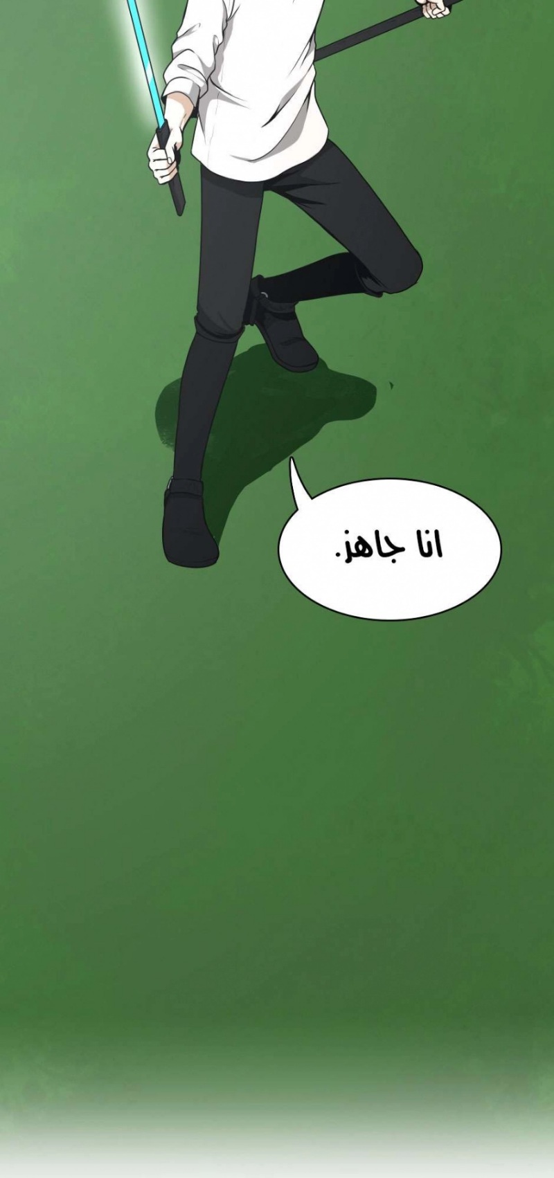 The Beginning After the End: Chapter 56 - Page 48