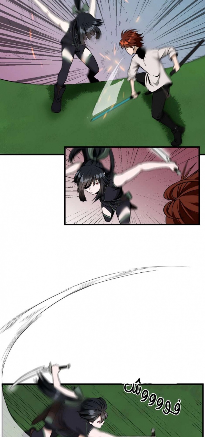 The Beginning After the End: Chapter 56 - Page 55