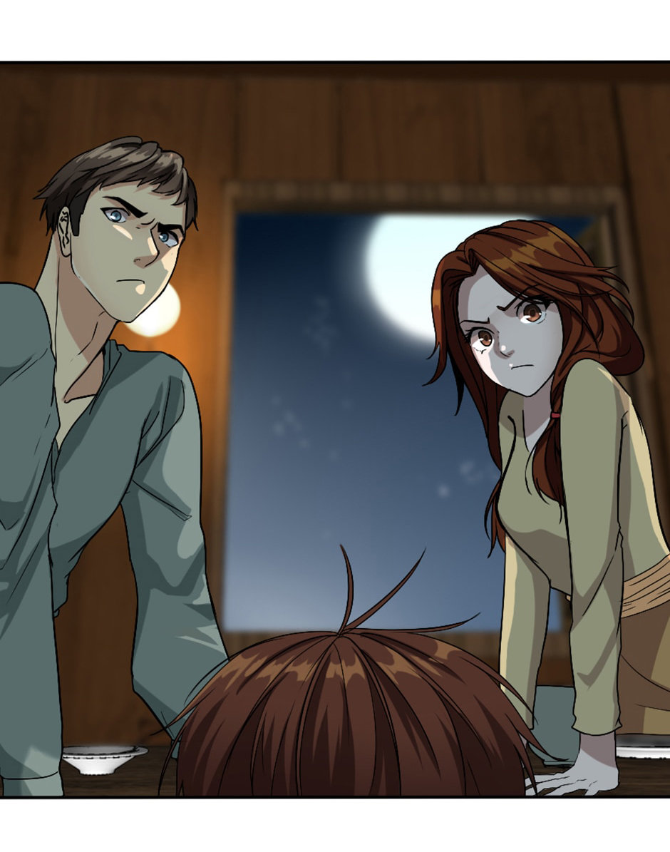The Beginning After the End: Chapter 6 - Page 9