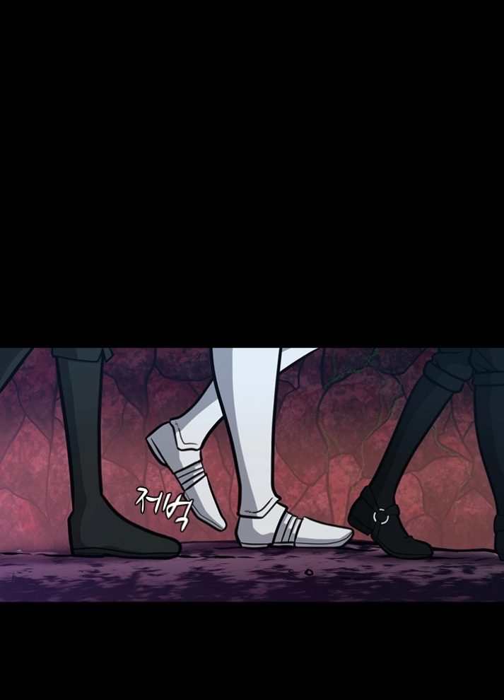 The Beginning After the End: Chapter 62 - Page 77