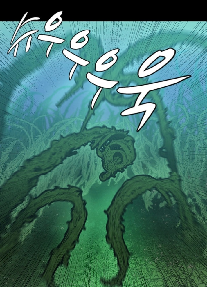 The Beginning After the End: Chapter 64 - Page 3