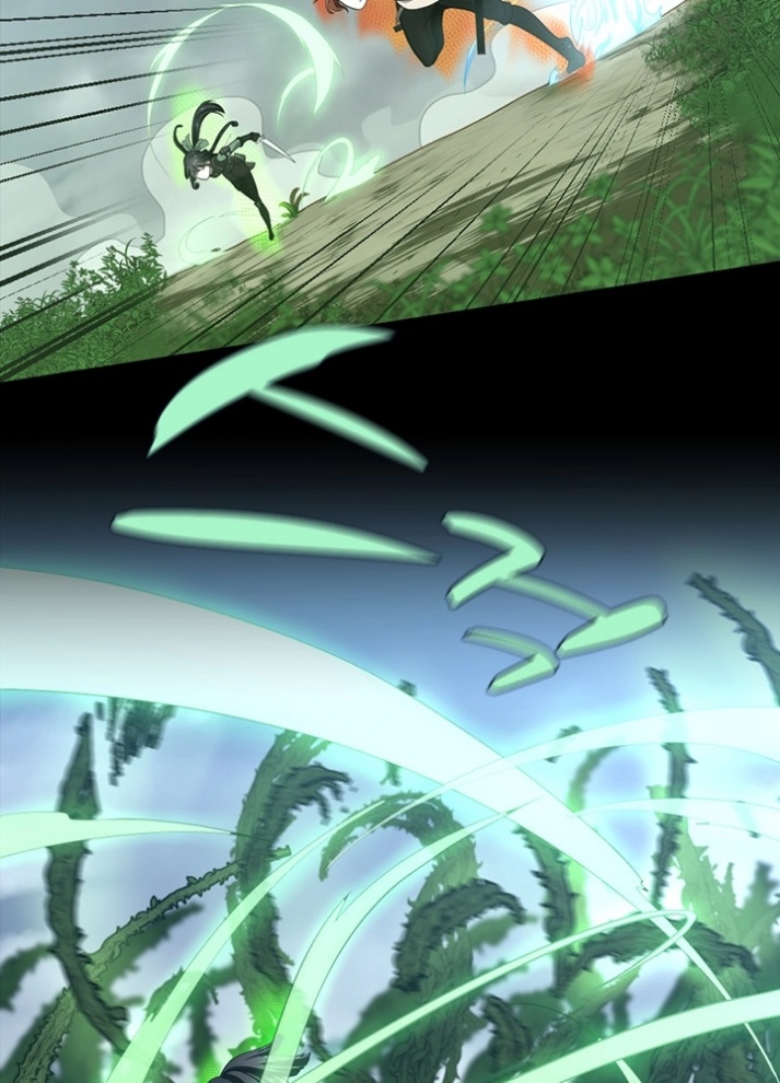 The Beginning After the End: Chapter 64 - Page 5
