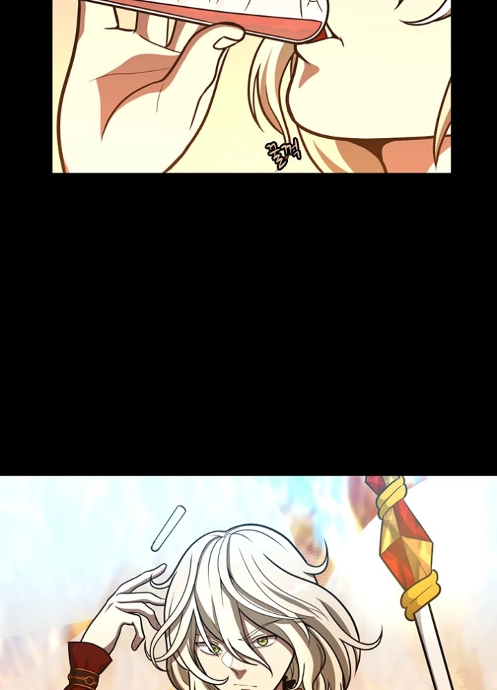 The Beginning After the End: Chapter 64 - Page 46