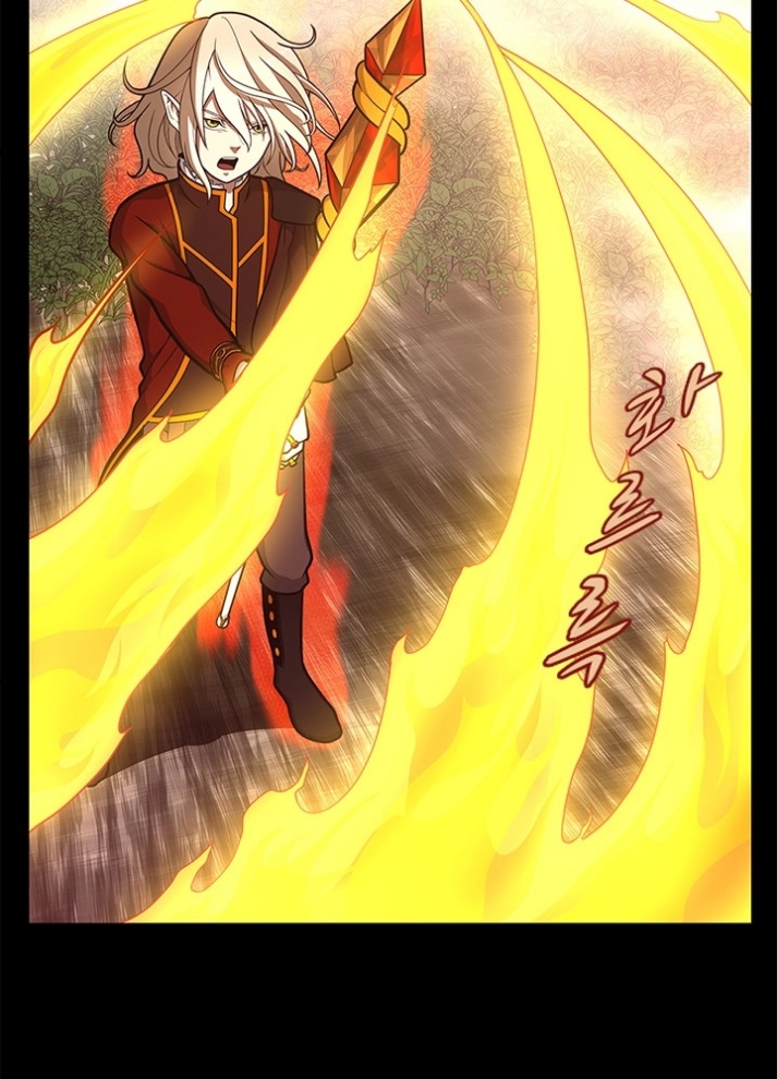 The Beginning After the End: Chapter 64 - Page 50