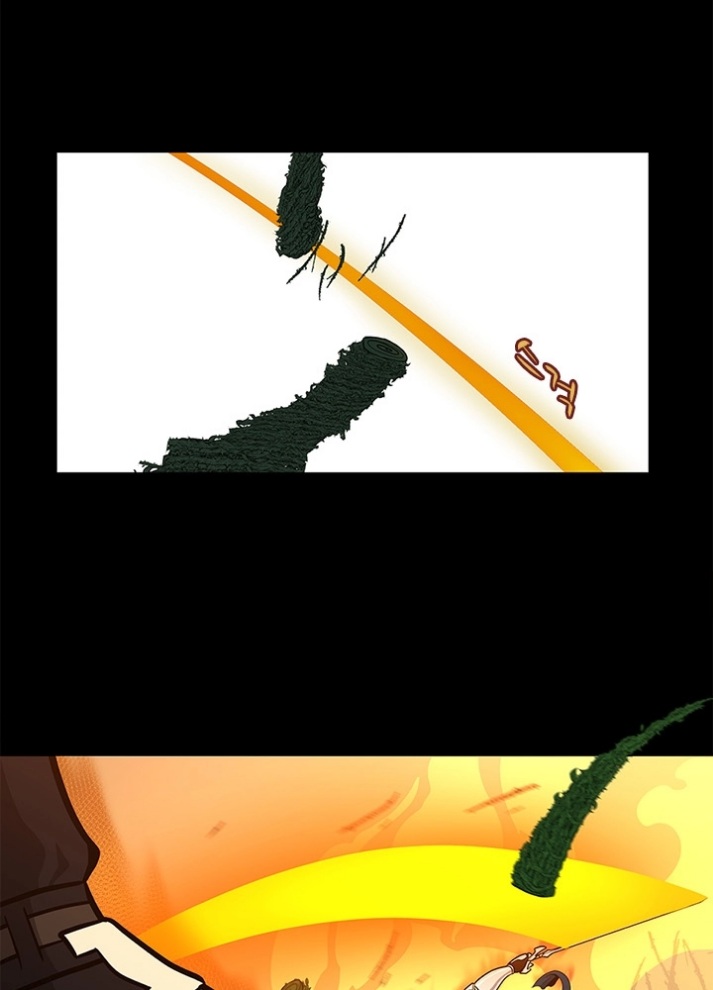 The Beginning After the End: Chapter 64 - Page 57
