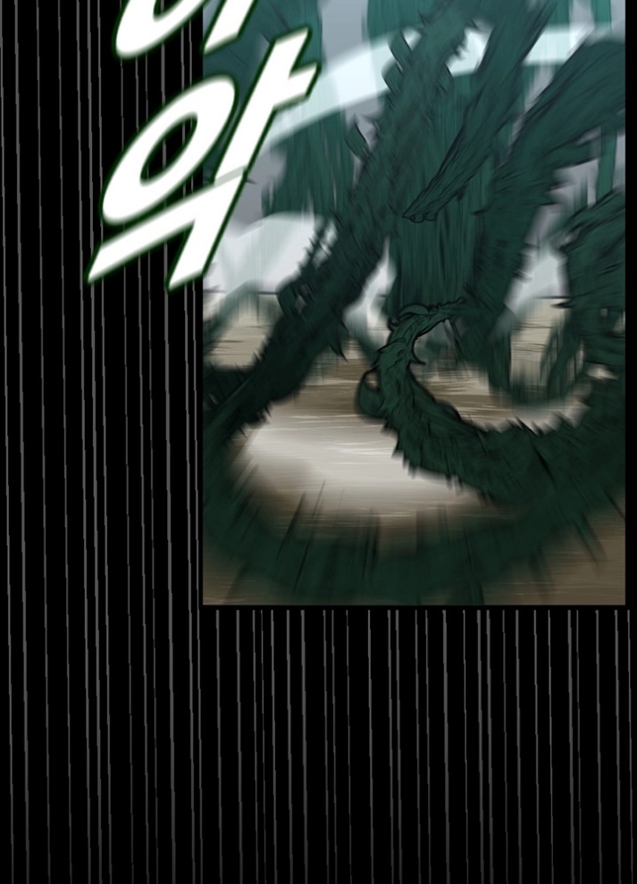 The Beginning After the End: Chapter 65 - Page 29