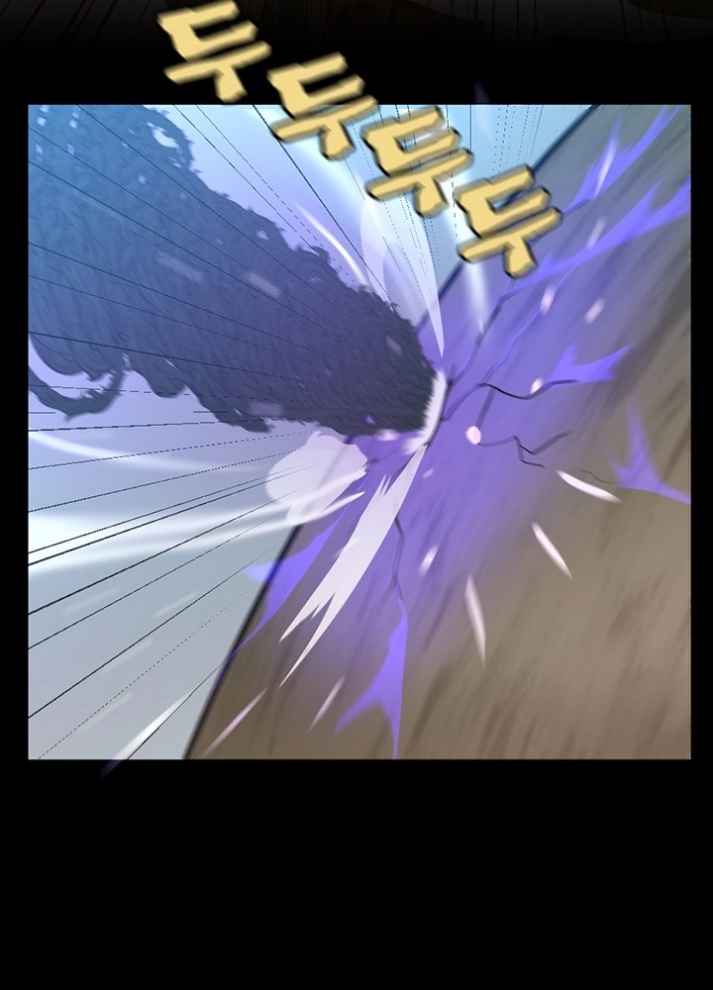 The Beginning After the End: Chapter 65 - Page 54
