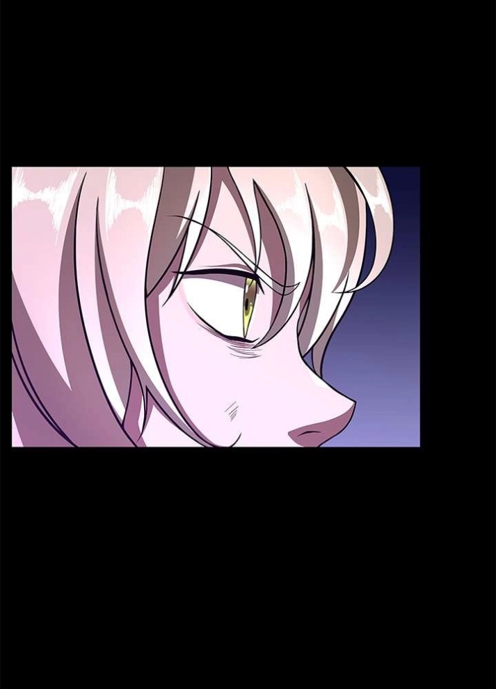 The Beginning After the End: Chapter 66 - Page 6