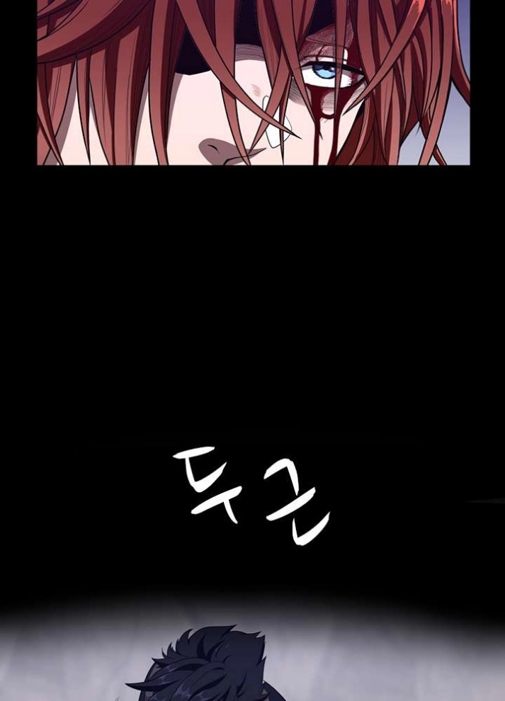 The Beginning After the End: Chapter 66 - Page 102