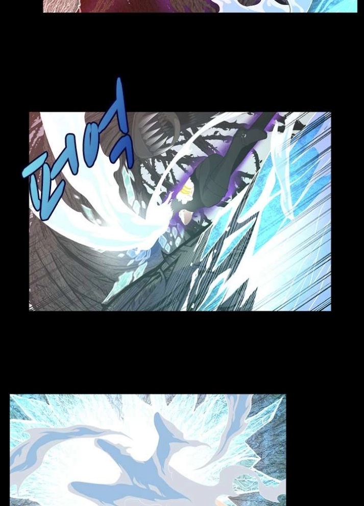 The Beginning After the End: Chapter 67 - Page 64