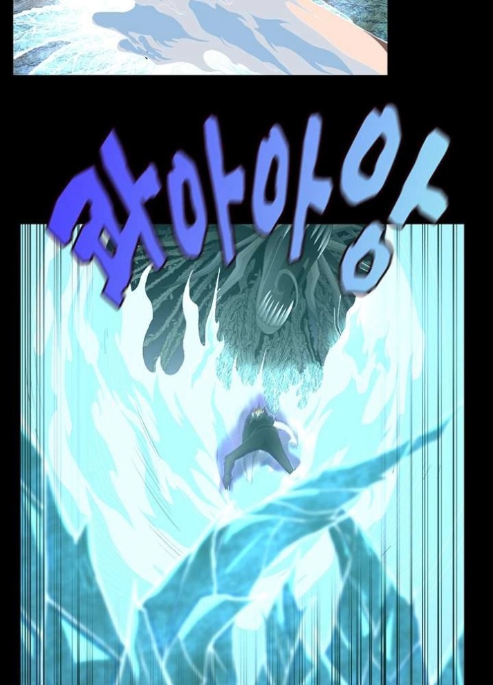 The Beginning After the End: Chapter 67 - Page 65