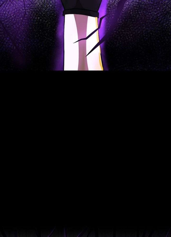 The Beginning After the End: Chapter 67 - Page 76