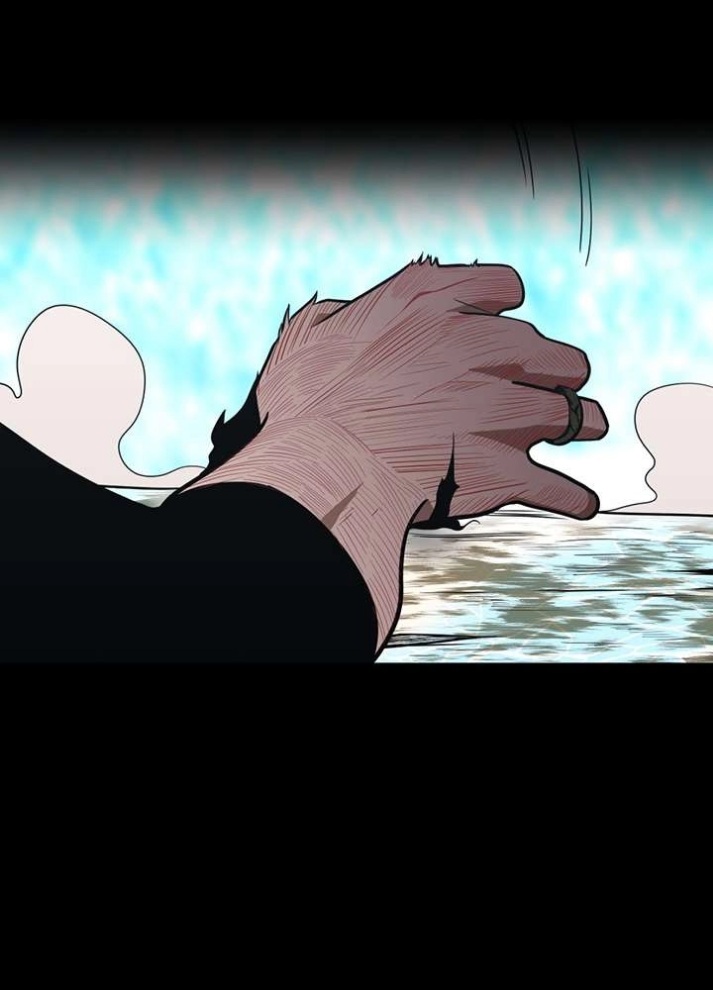 The Beginning After the End: Chapter 67 - Page 95