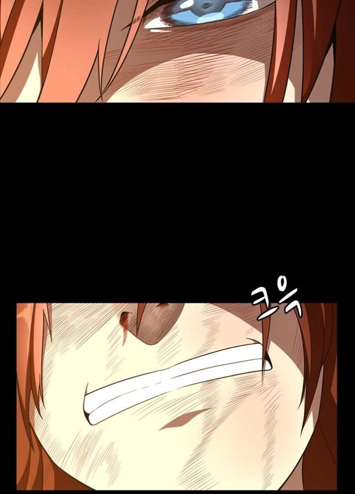 The Beginning After the End: Chapter 68 - Page 4