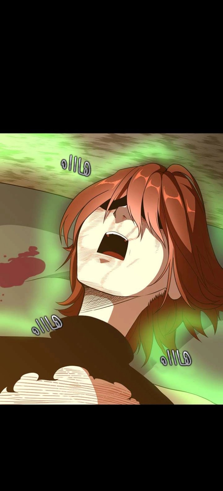 The Beginning After the End: Chapter 68 - Page 20