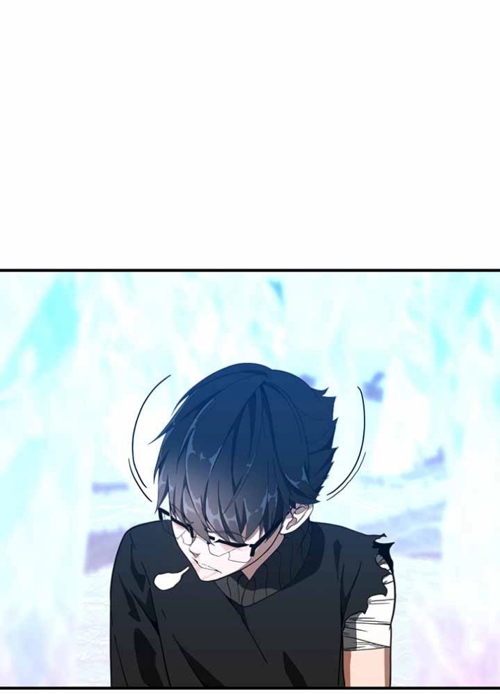 The Beginning After the End: Chapter 70 - Page 106