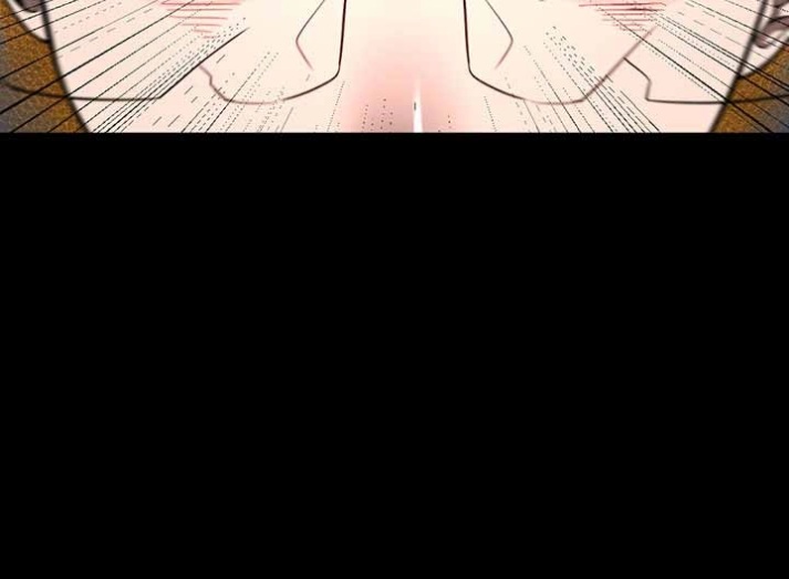 The Beginning After the End: Chapter 70 - Page 25