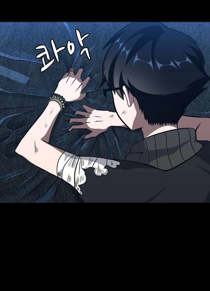 The Beginning After the End: Chapter 70 - Page 41