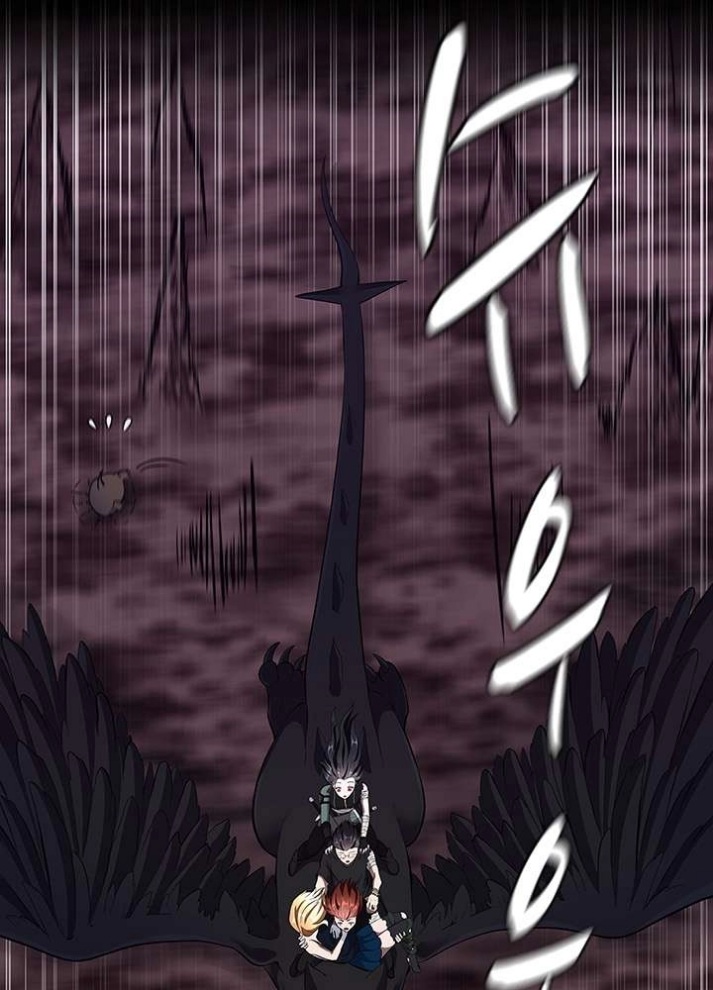 The Beginning After the End: Chapter 71 - Page 7