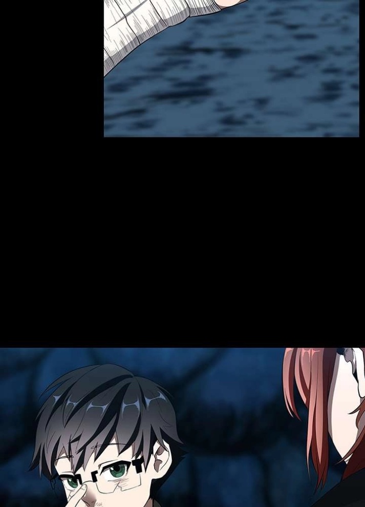 The Beginning After the End: Chapter 71 - Page 51
