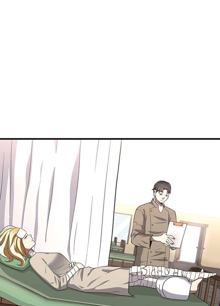 The Beginning After the End: Chapter 72 - Page 6