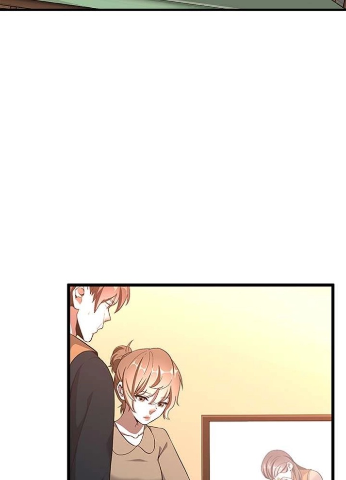 The Beginning After the End: Chapter 72 - Page 7