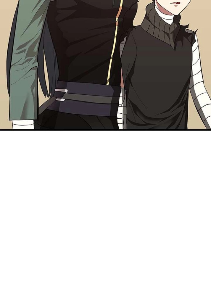 The Beginning After the End: Chapter 72 - Page 131