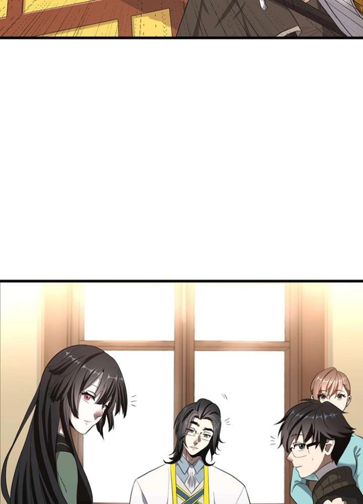 The Beginning After the End: Chapter 72 - Page 24