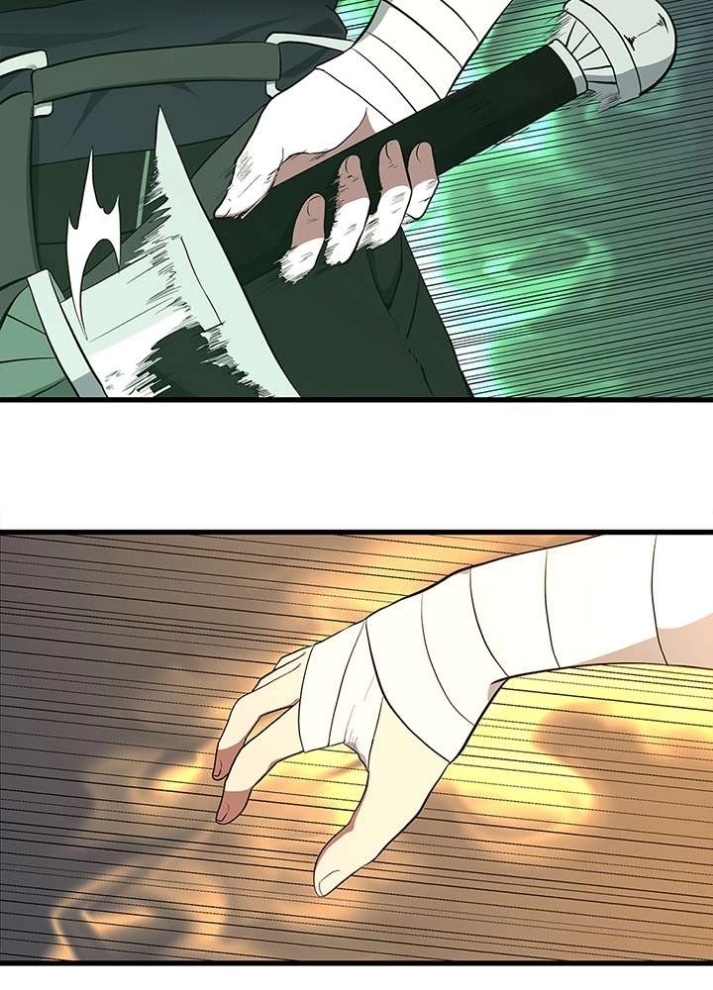 The Beginning After the End: Chapter 72 - Page 28